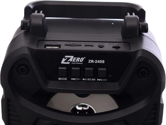 صورة • مكبر صوت AUX + بلوتوث ZR-240S  • AUX + Bluetooth Speaker ZR-240S
