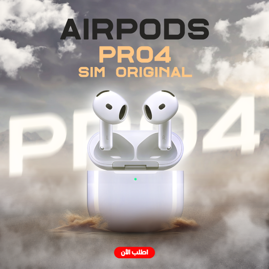 صورة • Airpods pro 4 sim original